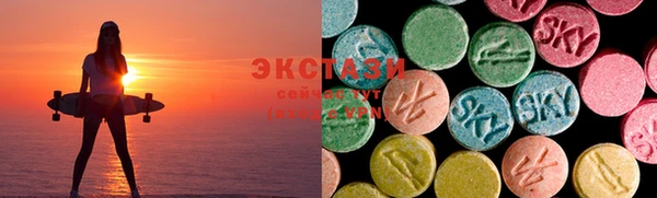 MDMA Premium VHQ Волосово